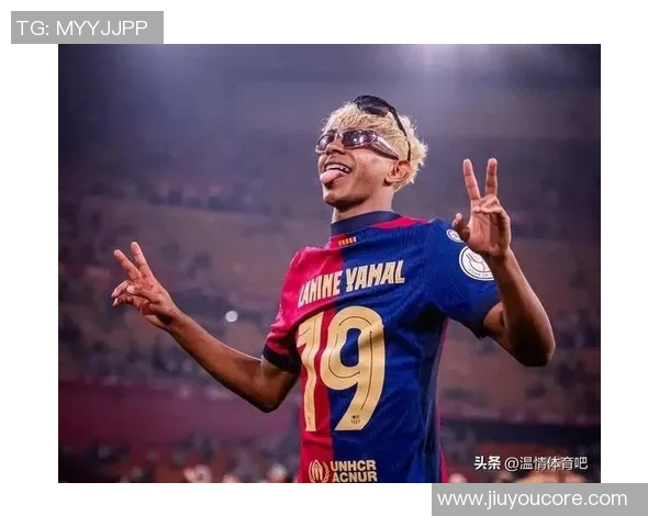 巴萨喜讯费尔明与亚马尔重返训练场助力球队恢复战斗力